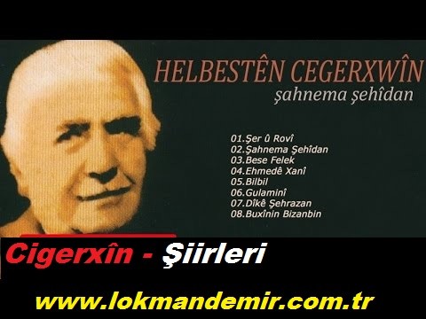 Cigerxin Şiirleri