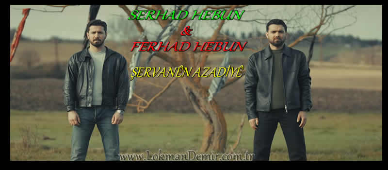 Şerwanen Azadiye Lyrics