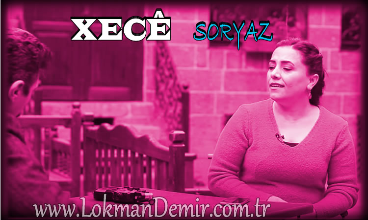 Xecê - Soryaz
